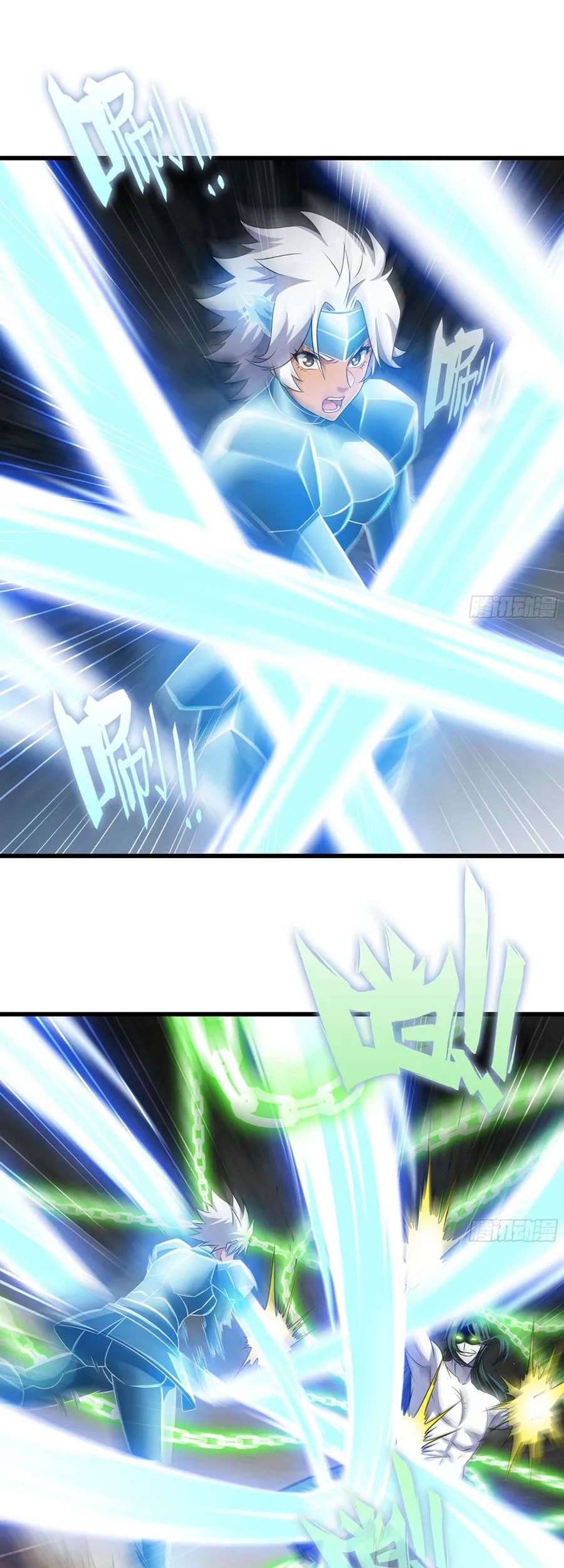 My Wife is a Demon Queen Chapter 435 Gambar 19