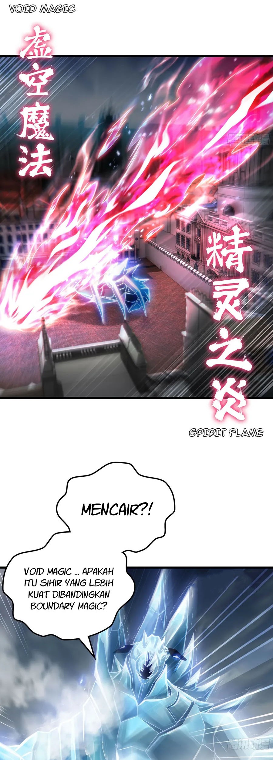 My Wife is a Demon Queen Chapter 434 Gambar 24