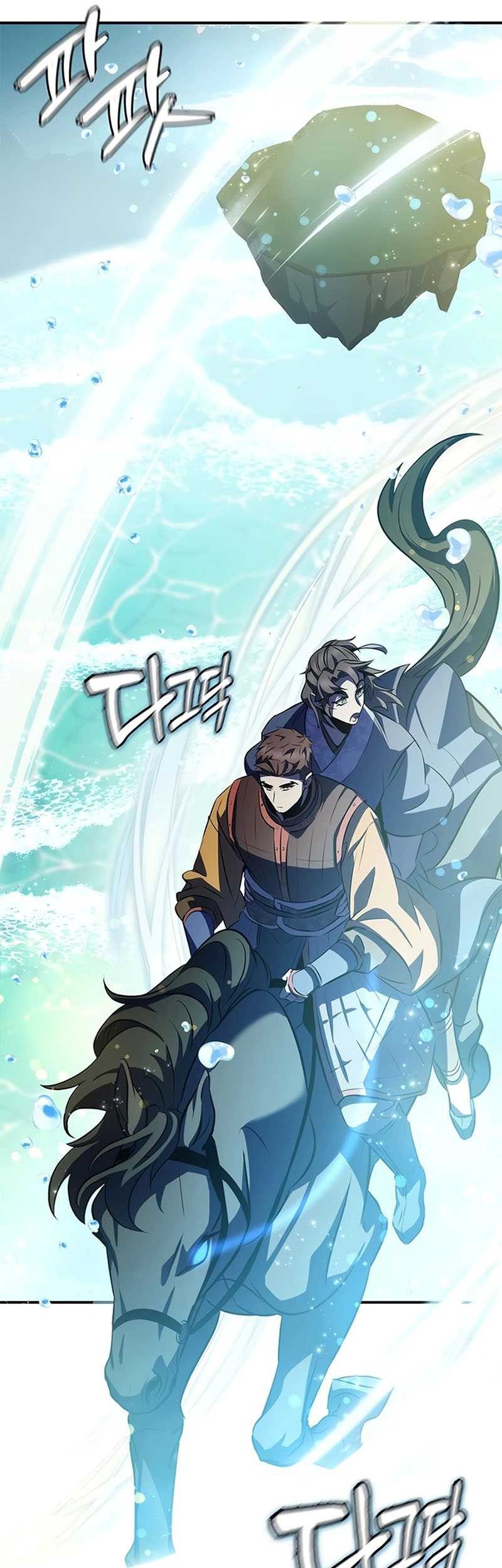 Drug Devourer Chapter 27 Gambar 44