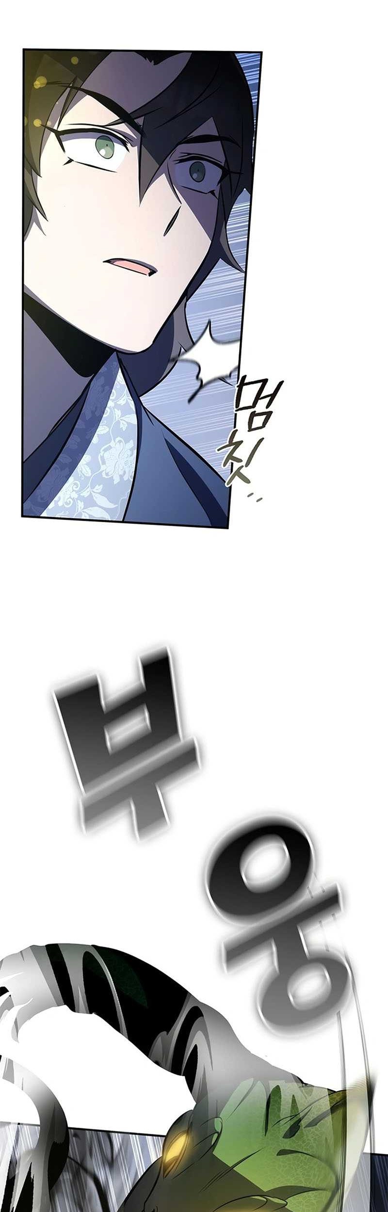 Drug Devourer Chapter 27 Gambar 60