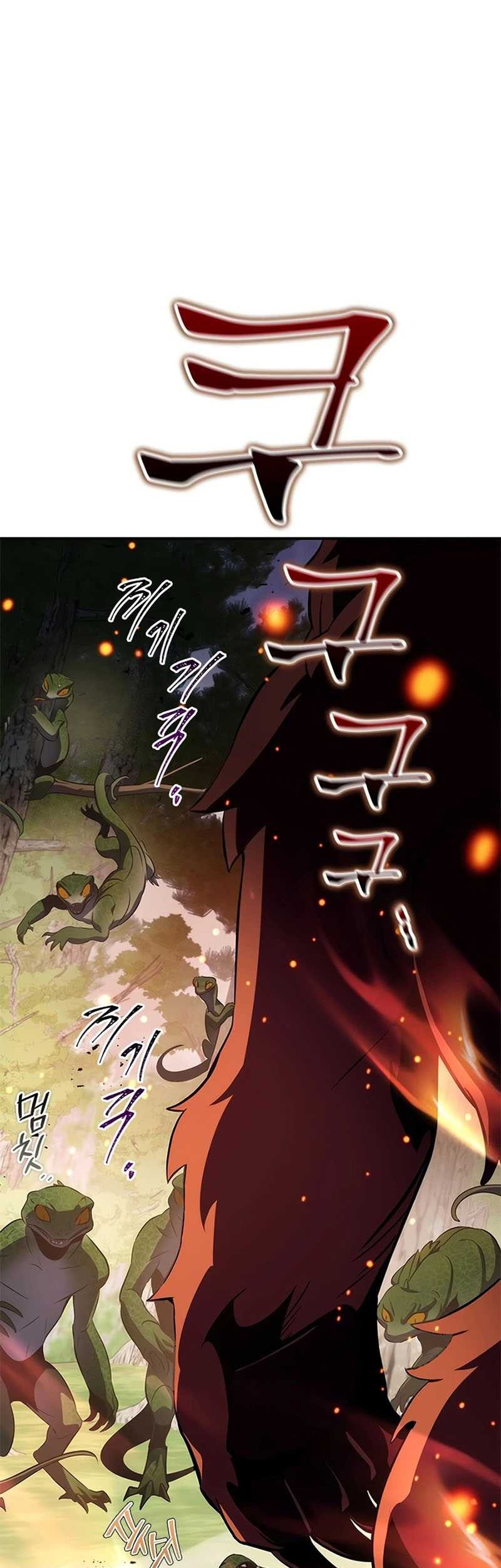 Drug Devourer Chapter 27 Gambar 71