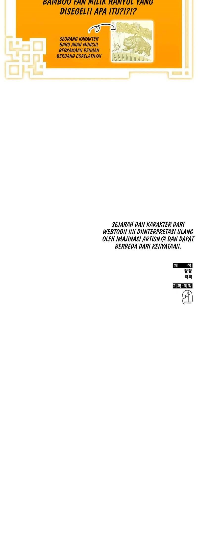 Drug Devourer Chapter 27 Gambar 75