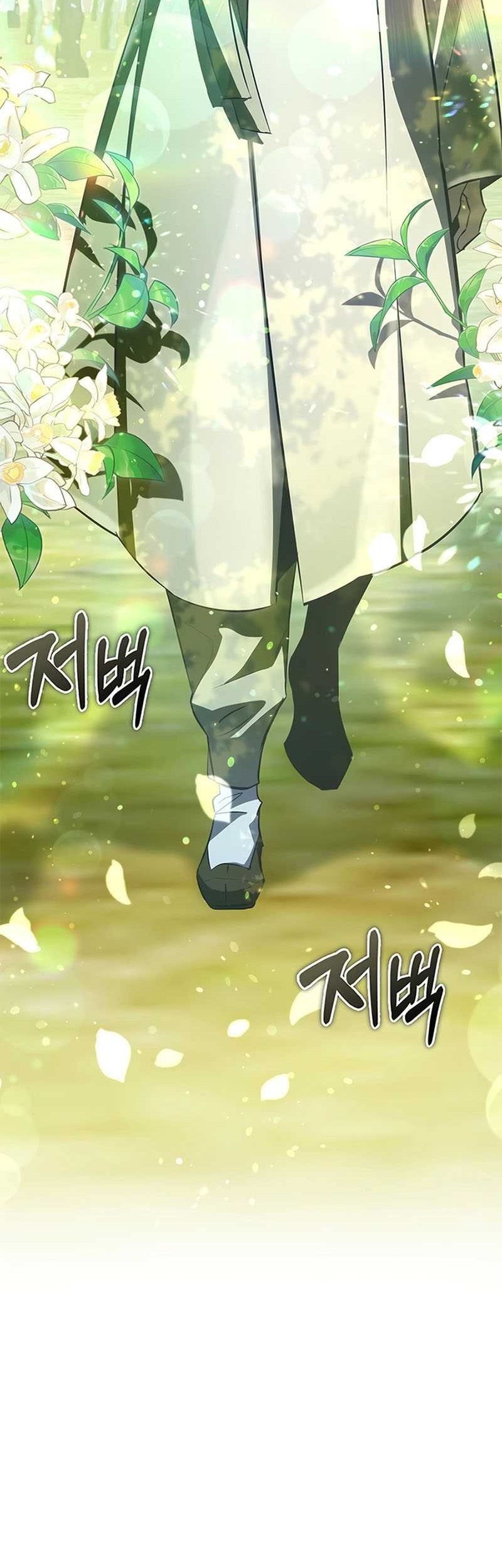 Drug Devourer Chapter 27 Gambar 5