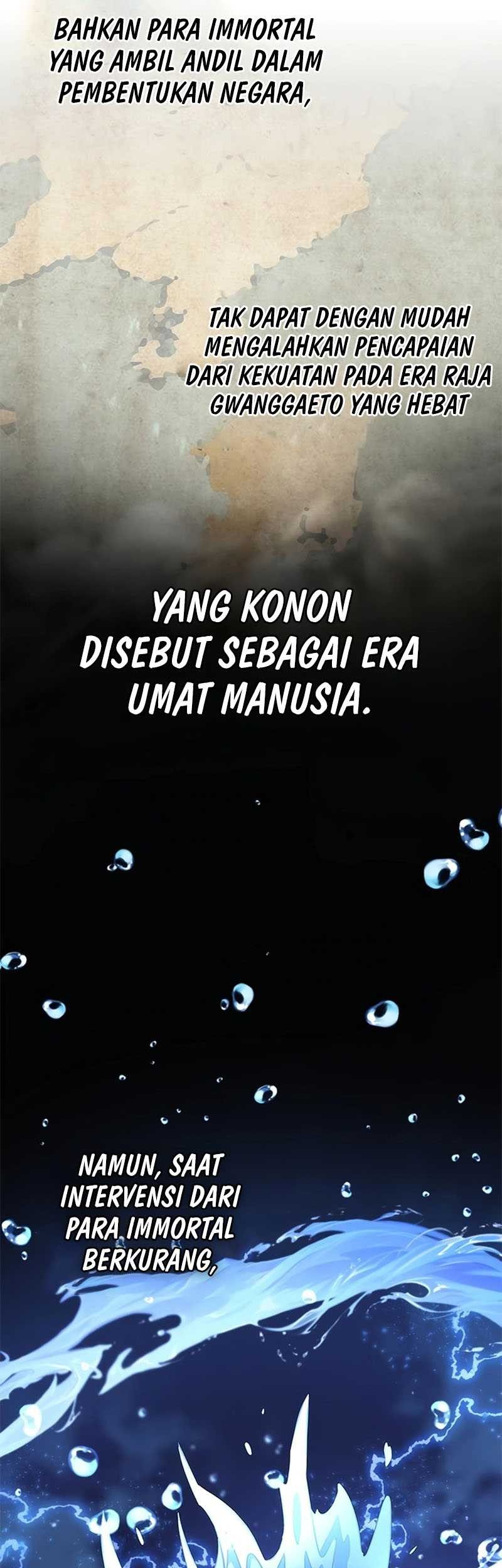 Drug Devourer Chapter 27 Gambar 12