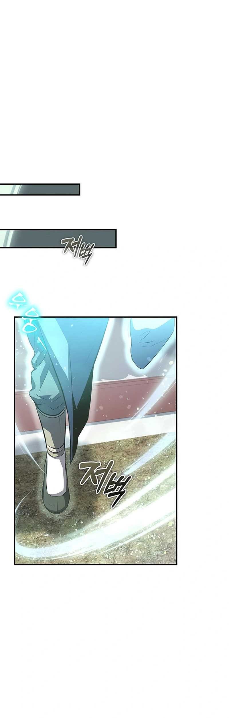Drug Devourer Chapter 27 Gambar 34
