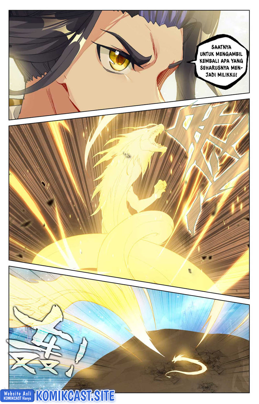 Yuan Zun Chapter 474.5 Gambar 10