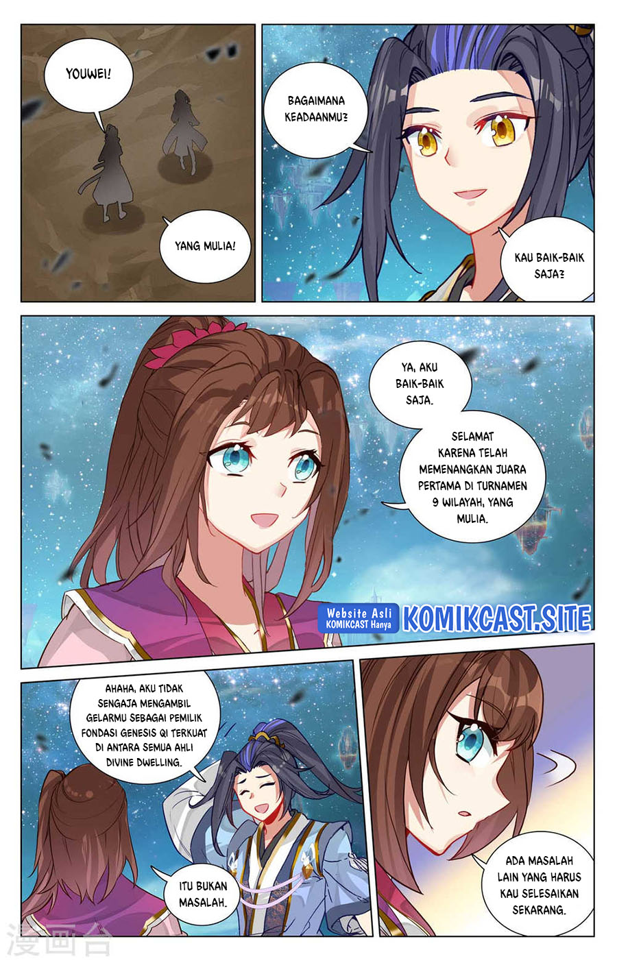 Yuan Zun Chapter 474 Gambar 6