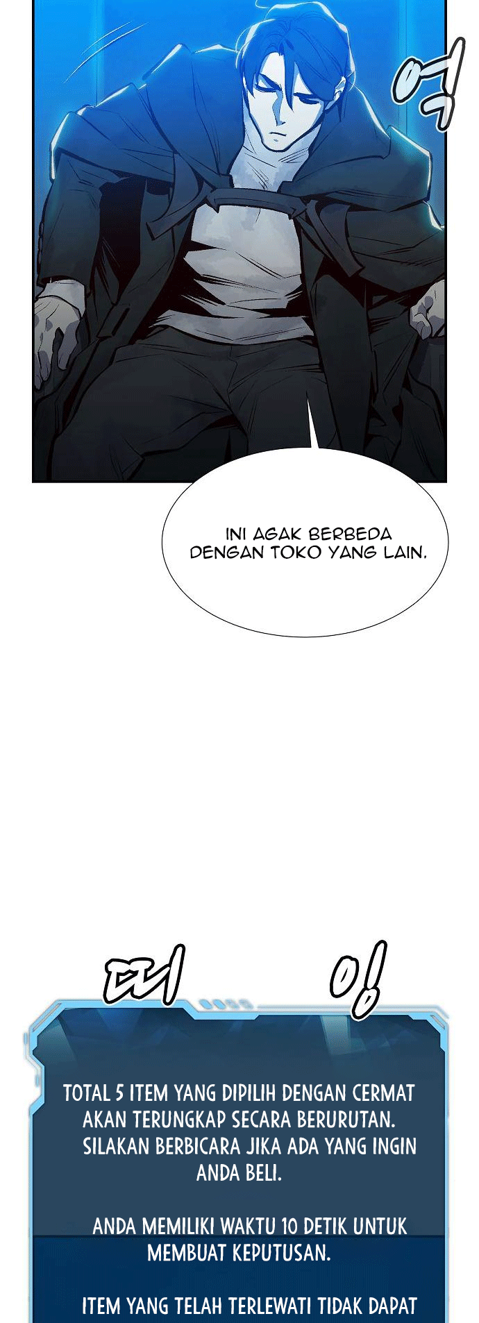 Alone Necromancer Chapter 83 Gambar 63