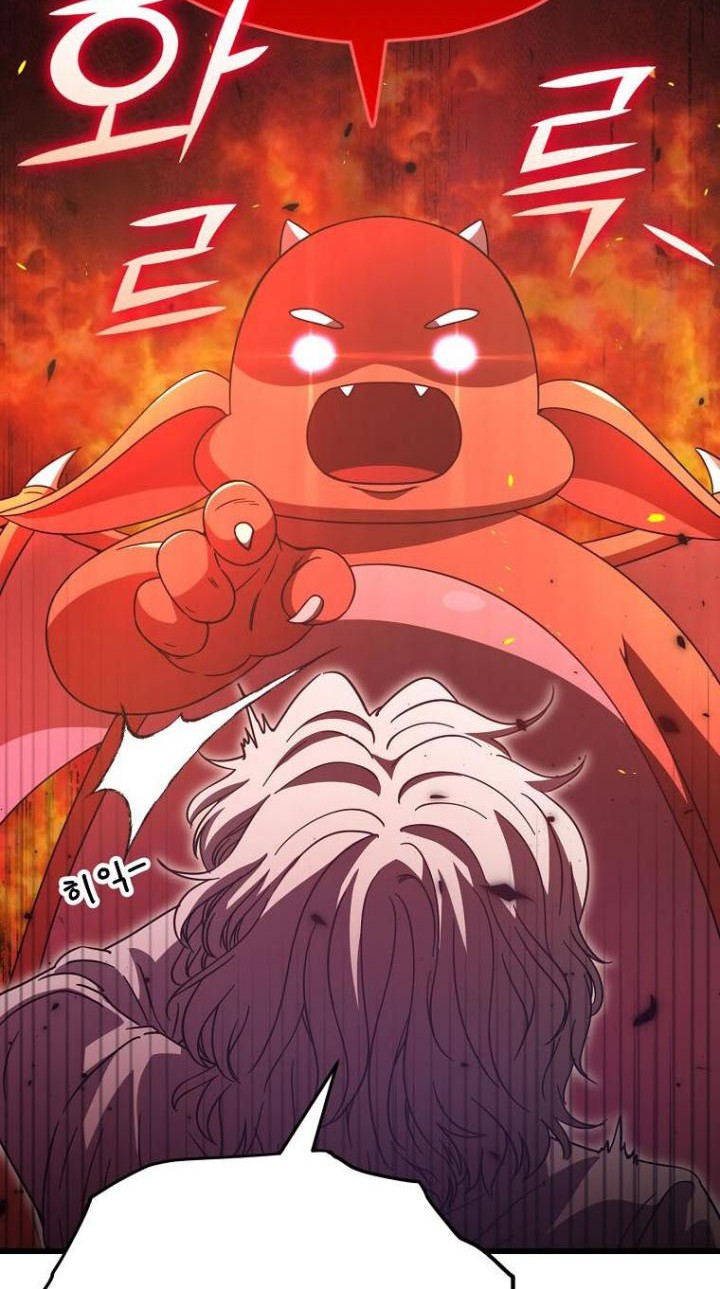 My Dad Is Too Strong Chapter 122 Gambar 68