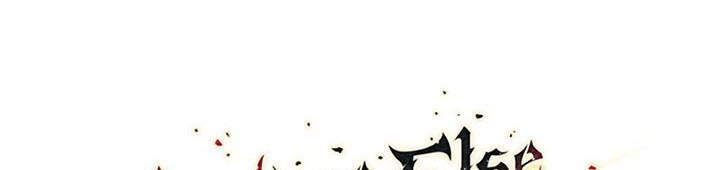 Everyone Else is A Returnee Chapter 26 Gambar 23