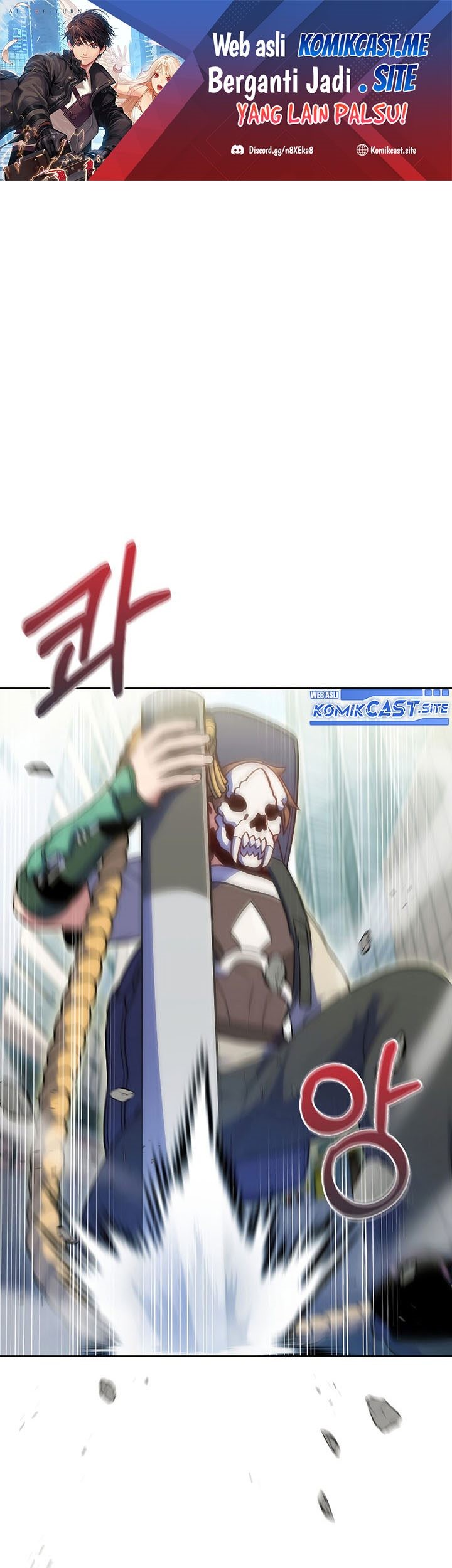 Baca Everyone Else is A Returnee Chapter 26 Gambar 2