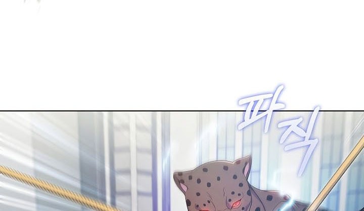 Everyone Else is A Returnee Chapter 26 Gambar 3