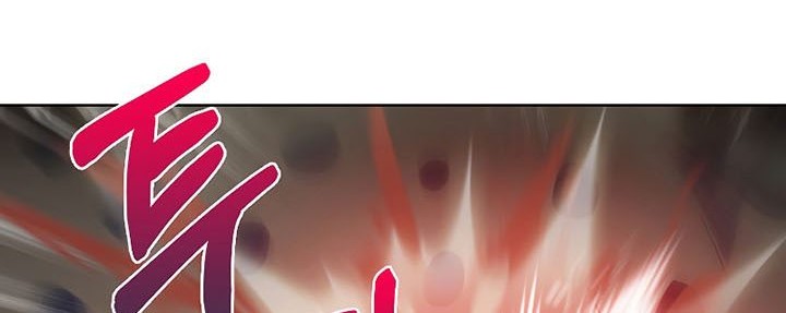 Everyone Else is A Returnee Chapter 26 Gambar 63