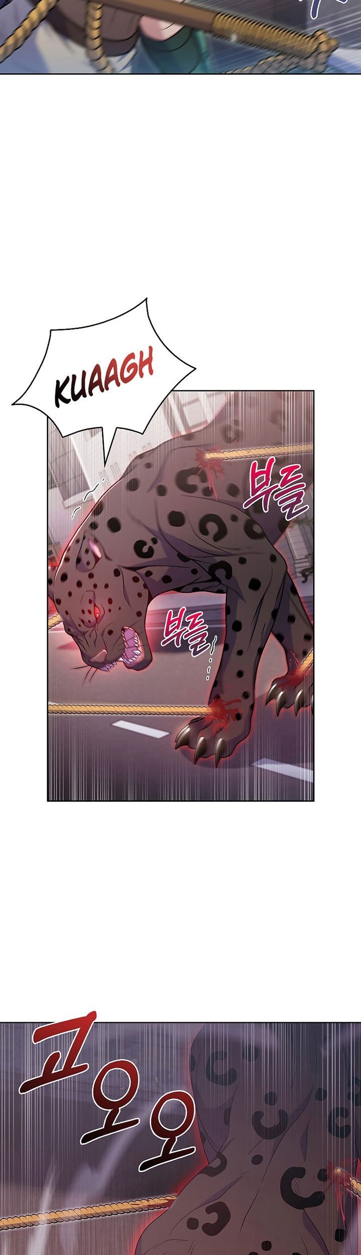 Everyone Else is A Returnee Chapter 26 Gambar 12