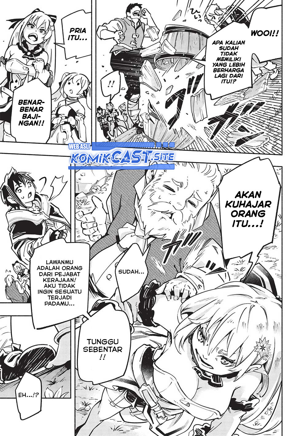 Yakudatazu to Iware Yuusha Party o Tsuihou Sareta Ore, Saikyou Skill Jakuten Kanpa ga Kakusei Shimashita Chapter 06 Gambar 12
