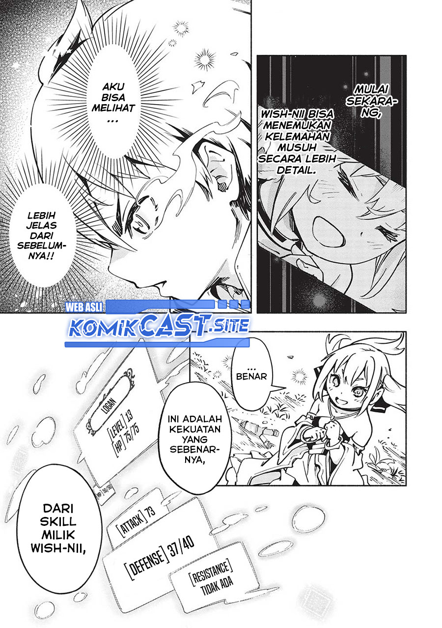 Yakudatazu to Iware Yuusha Party o Tsuihou Sareta Ore, Saikyou Skill Jakuten Kanpa ga Kakusei Shimashita Chapter 06 Gambar 18
