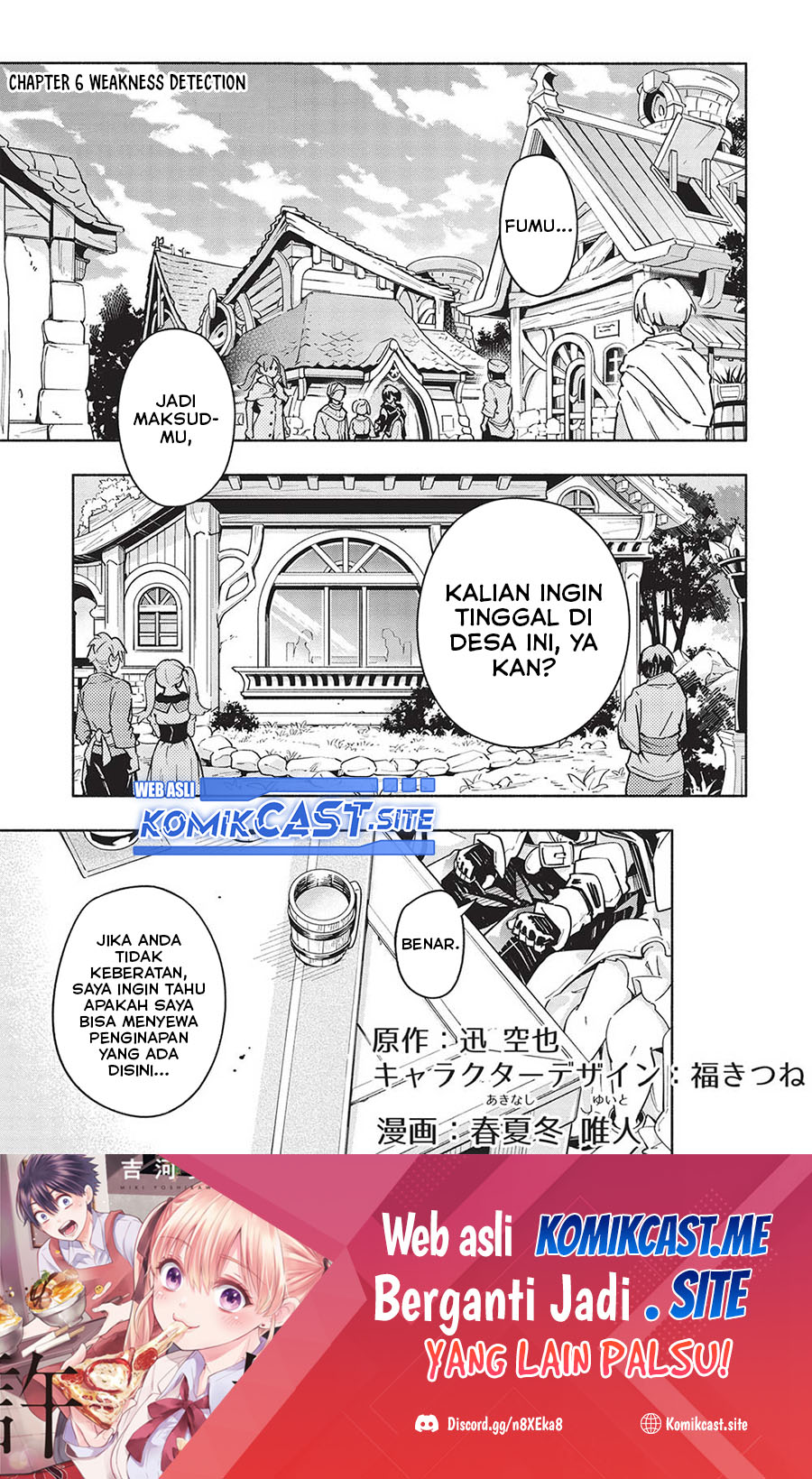 Baca Yakudatazu to Iware Yuusha Party o Tsuihou Sareta Ore, Saikyou Skill Jakuten Kanpa ga Kakusei Shimashita Chapter 06 Gambar 2