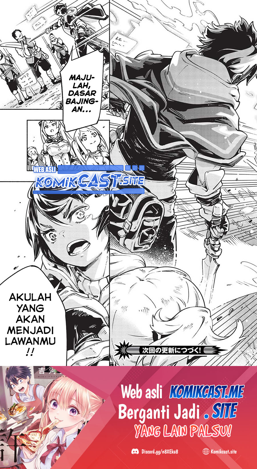 Yakudatazu to Iware Yuusha Party o Tsuihou Sareta Ore, Saikyou Skill Jakuten Kanpa ga Kakusei Shimashita Chapter 06 Gambar 20