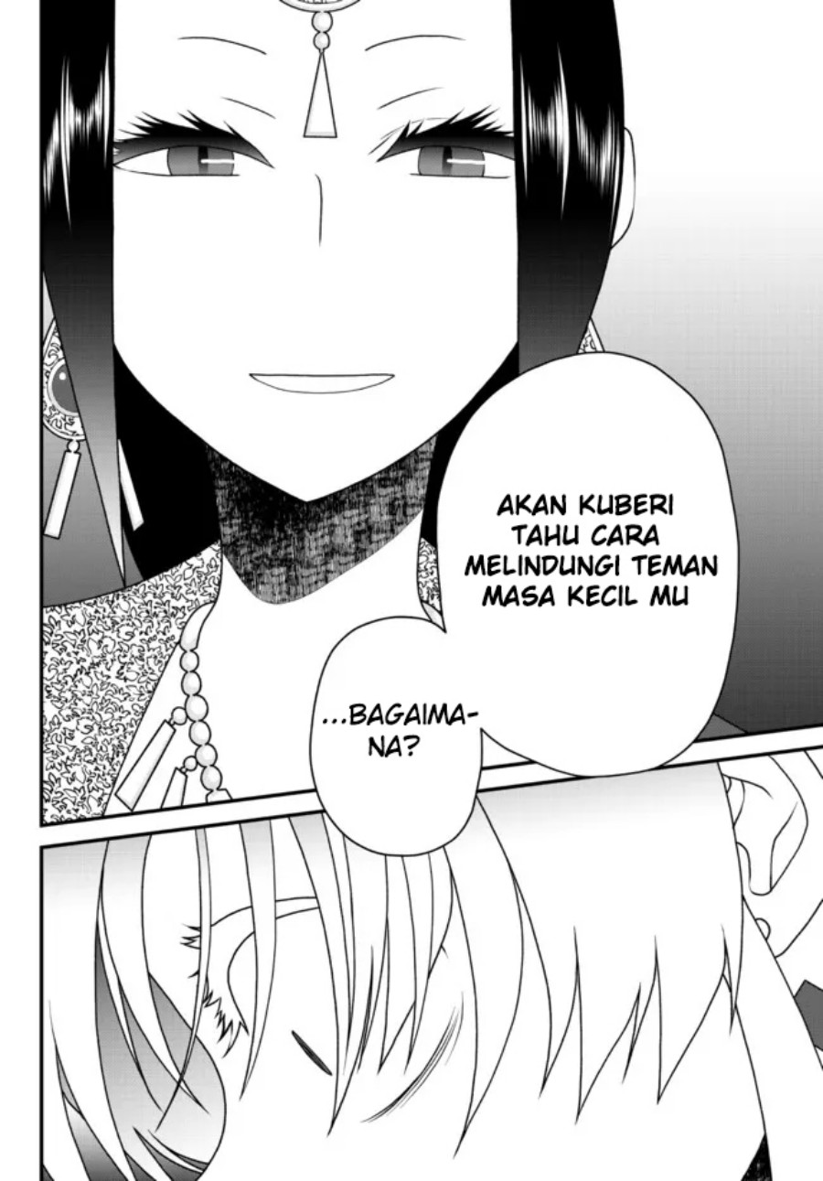 Tsuihou no Kenja, Sekai wo Shiru ~Osanajimi Yuusha no Atsuryoku kara Nigete Jiyuu ni Natta Ore Chapter 27 Gambar 13