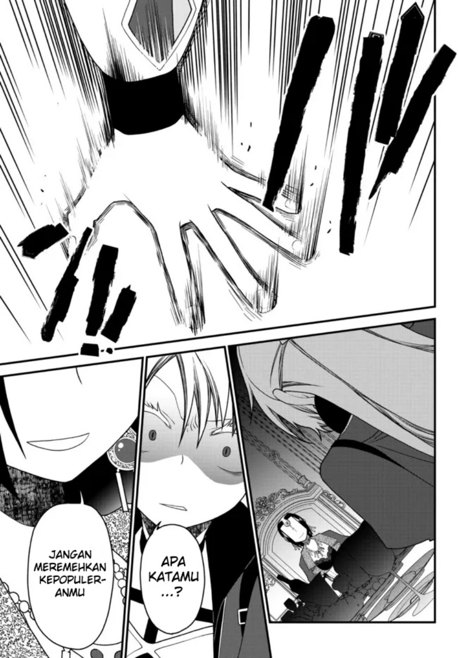 Tsuihou no Kenja, Sekai wo Shiru ~Osanajimi Yuusha no Atsuryoku kara Nigete Jiyuu ni Natta Ore Chapter 27 Gambar 14