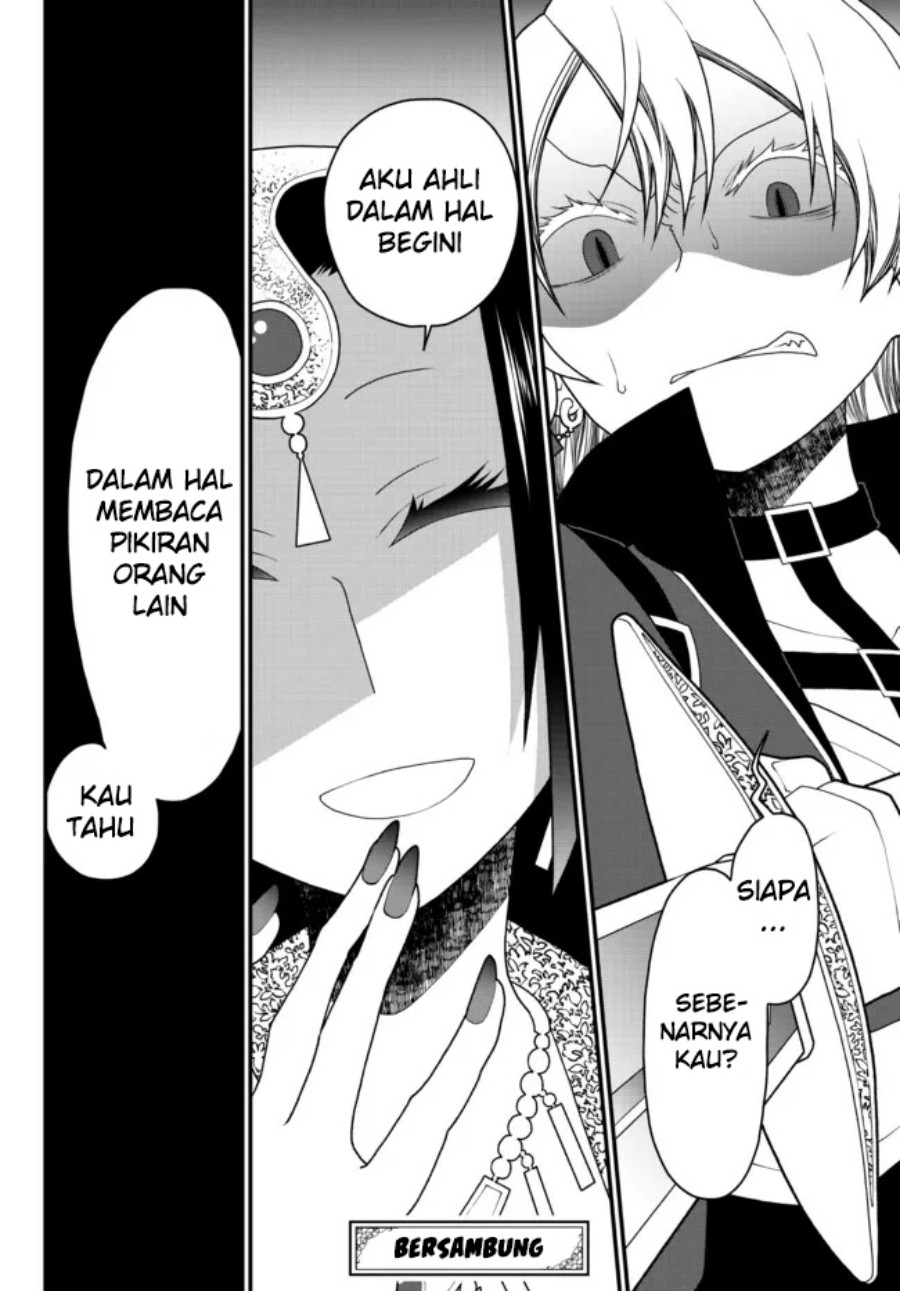 Tsuihou no Kenja, Sekai wo Shiru ~Osanajimi Yuusha no Atsuryoku kara Nigete Jiyuu ni Natta Ore Chapter 27 Gambar 17