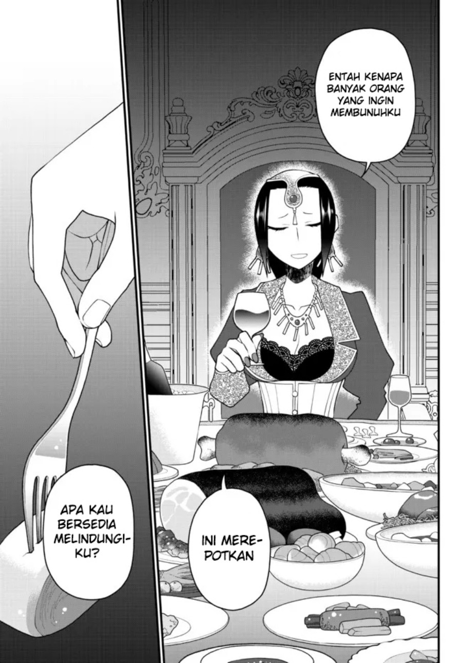 Tsuihou no Kenja, Sekai wo Shiru ~Osanajimi Yuusha no Atsuryoku kara Nigete Jiyuu ni Natta Ore Chapter 27 Gambar 8