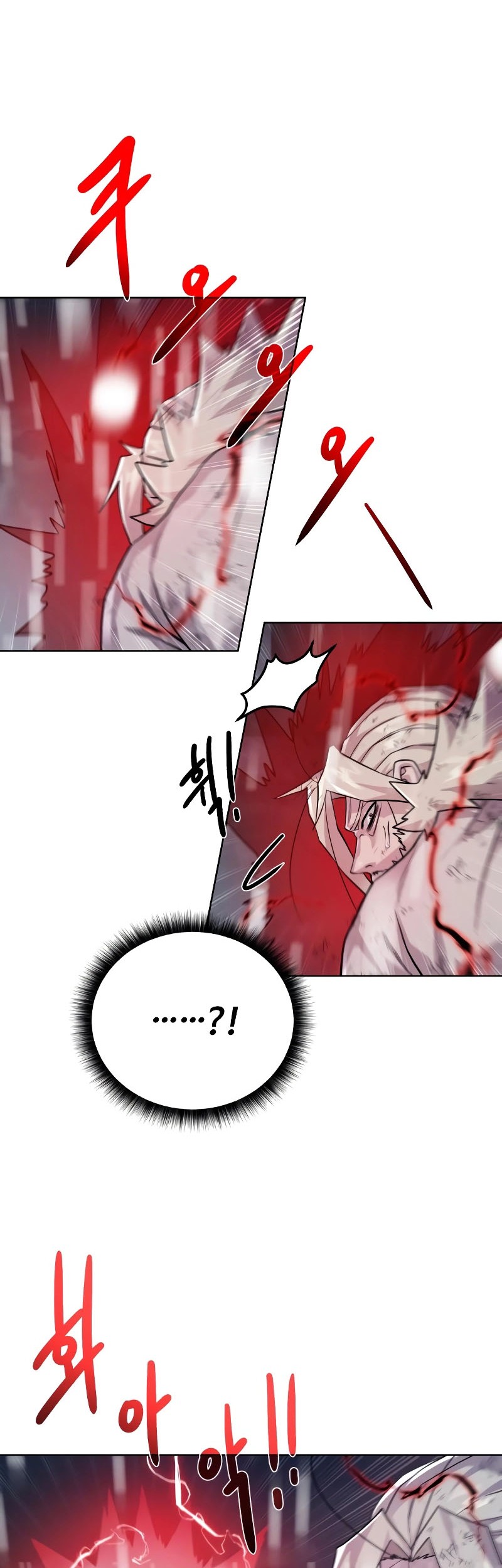 Dungeon and Artifact Chapter 107 Gambar 47