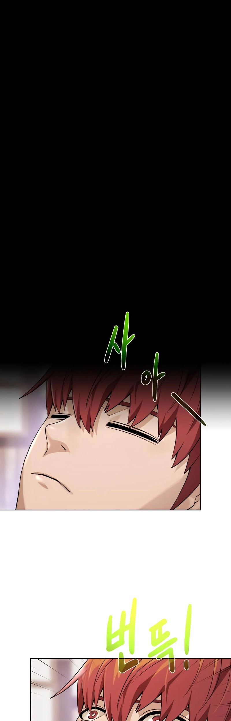 Dungeon and Artifact Chapter 107 Gambar 55