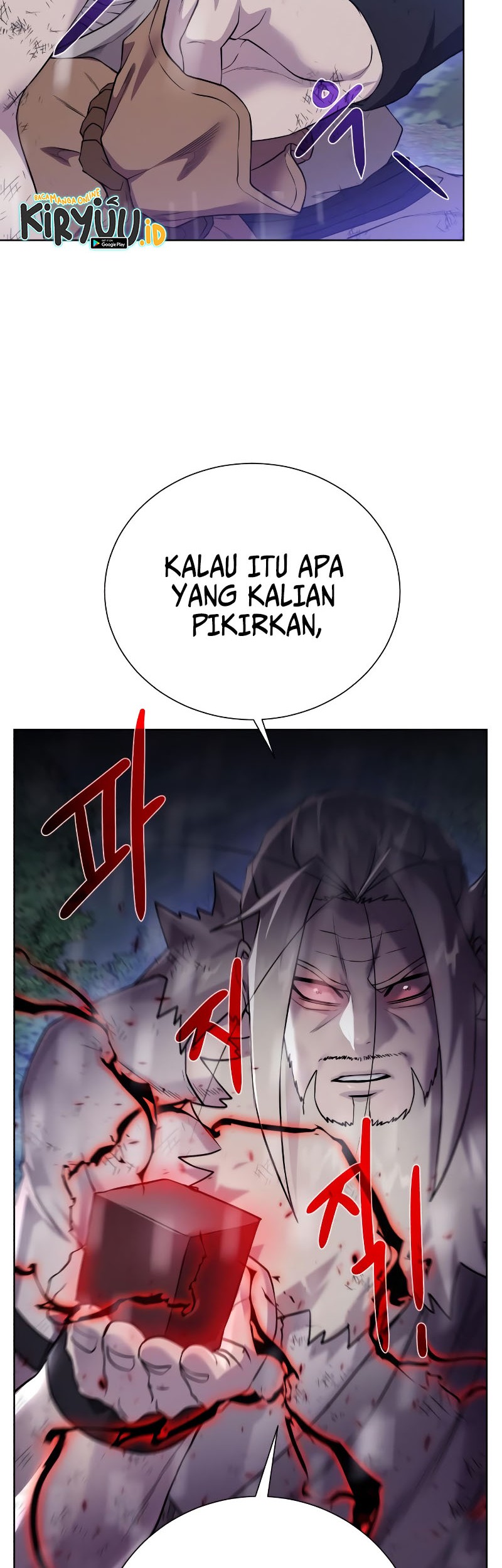 Dungeon and Artifact Chapter 107 Gambar 3