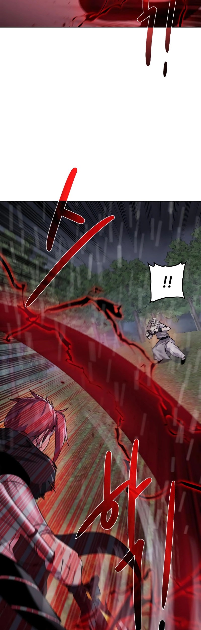 Dungeon and Artifact Chapter 107 Gambar 9