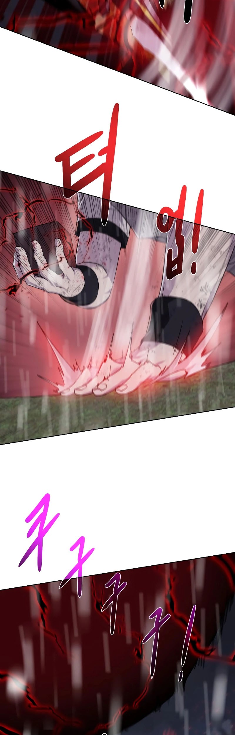Dungeon and Artifact Chapter 107 Gambar 10