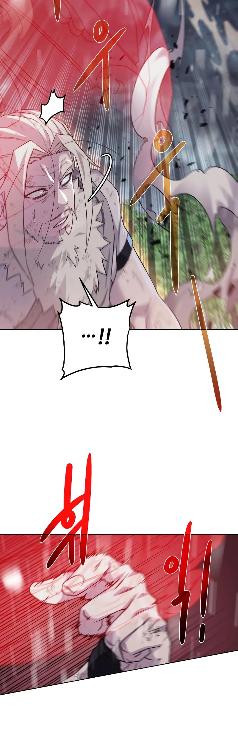 Dungeon and Artifact Chapter 107 Gambar 15
