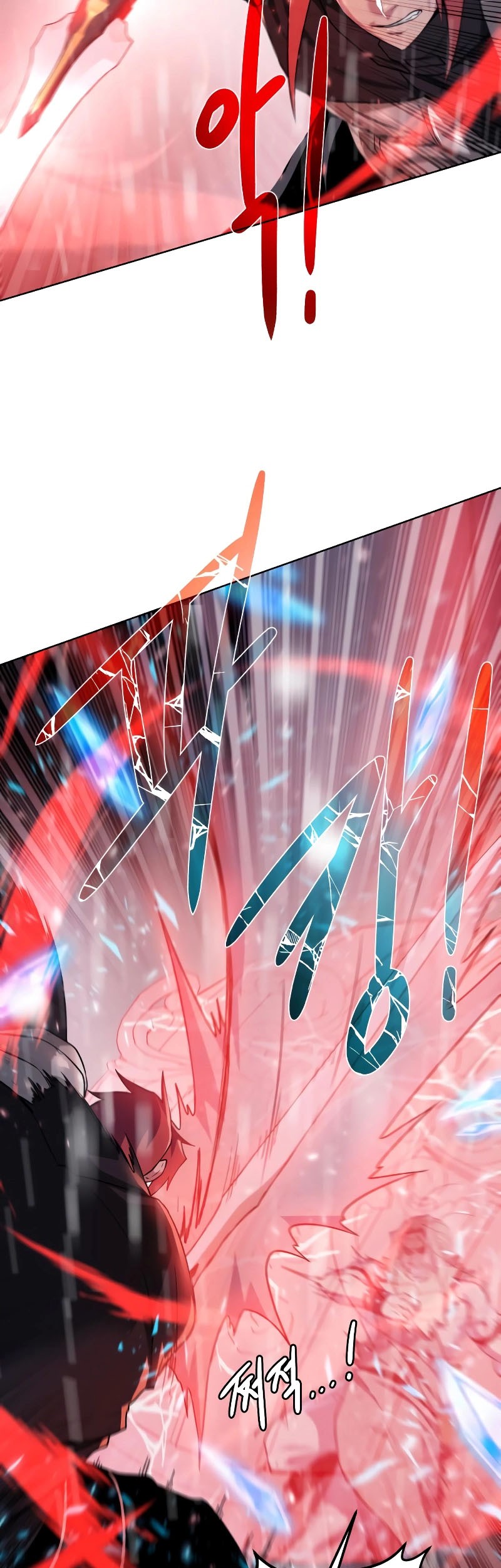 Dungeon and Artifact Chapter 107 Gambar 20