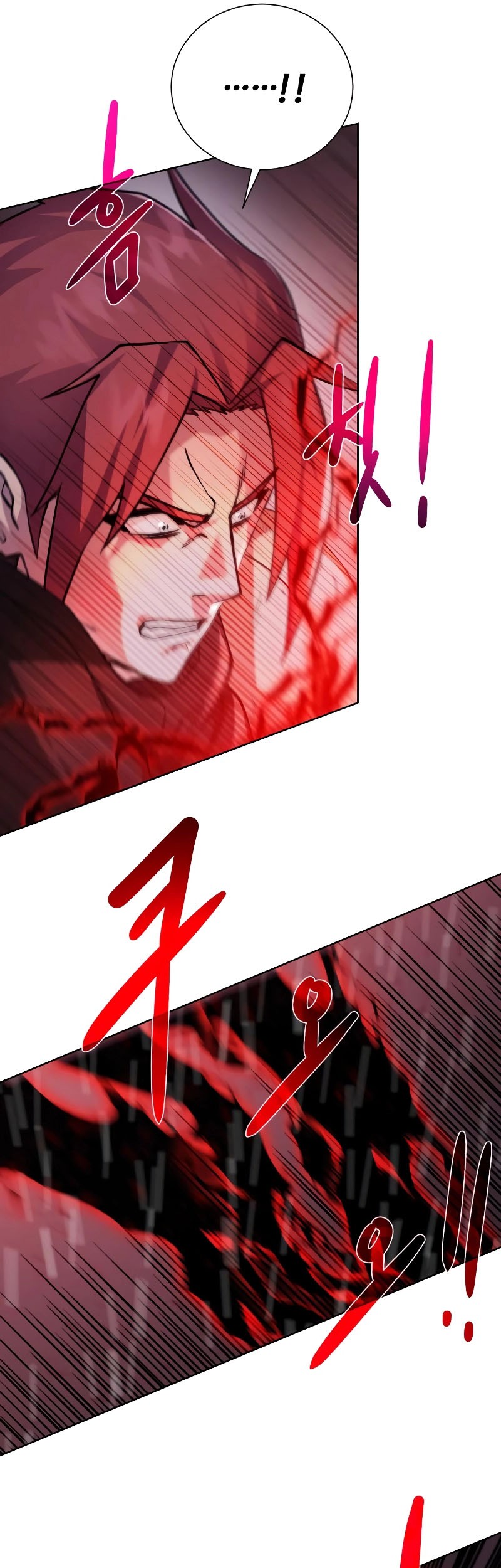 Dungeon and Artifact Chapter 107 Gambar 23