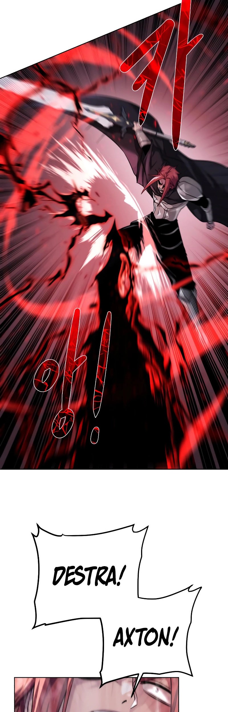 Dungeon and Artifact Chapter 107 Gambar 24