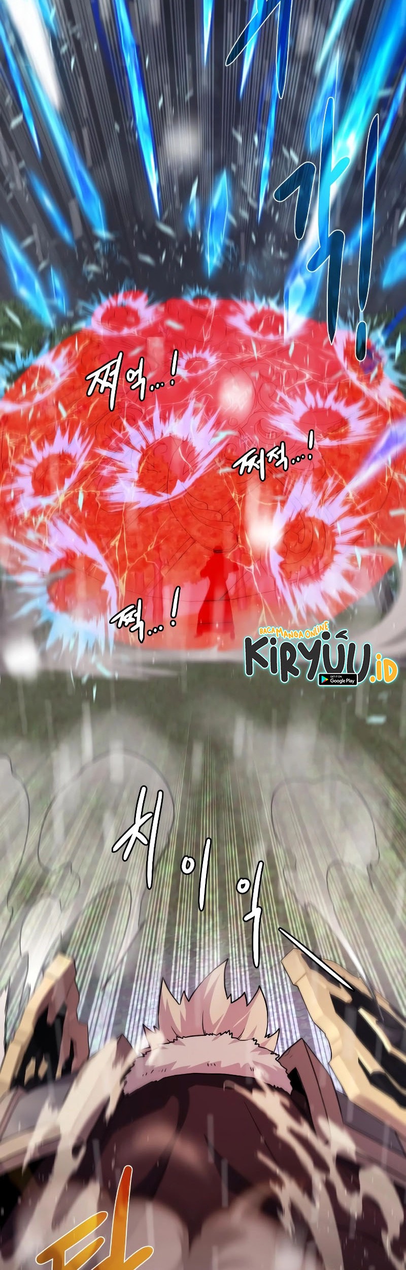 Dungeon and Artifact Chapter 107 Gambar 26