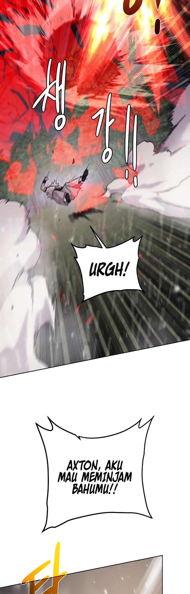 Dungeon and Artifact Chapter 107 Gambar 29