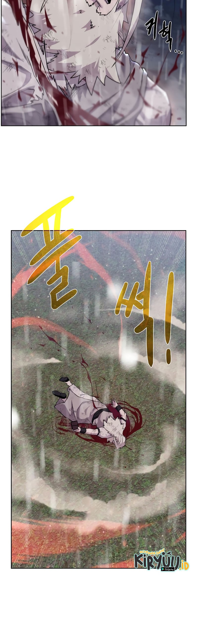 Dungeon and Artifact Chapter 107 Gambar 32