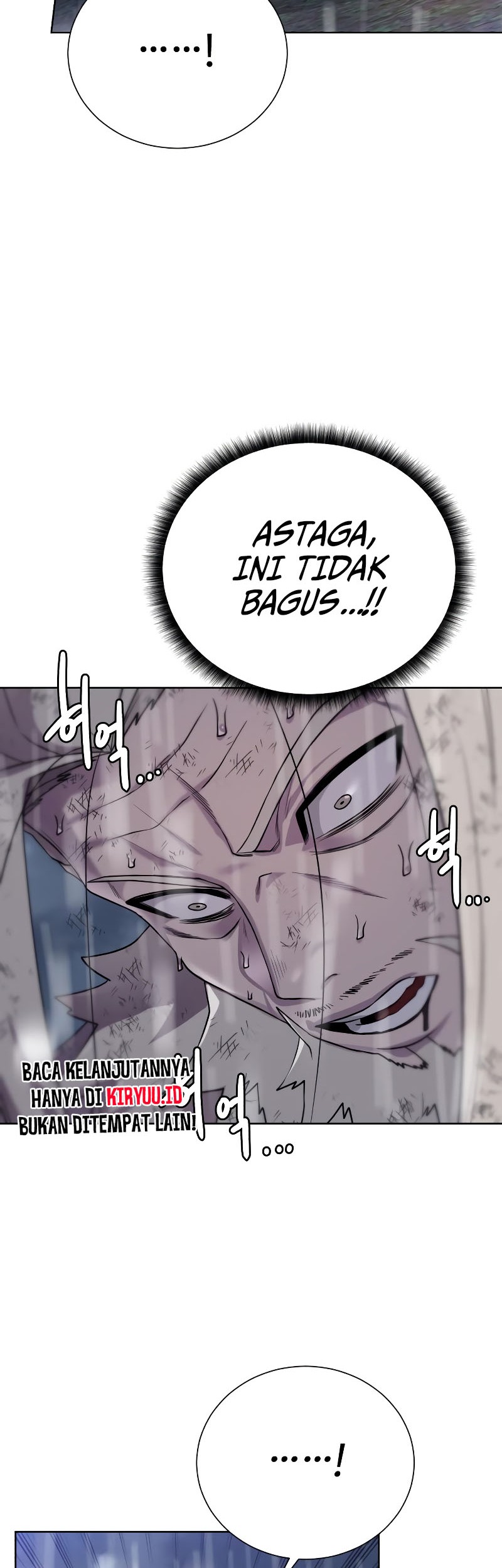 Dungeon and Artifact Chapter 107 Gambar 37