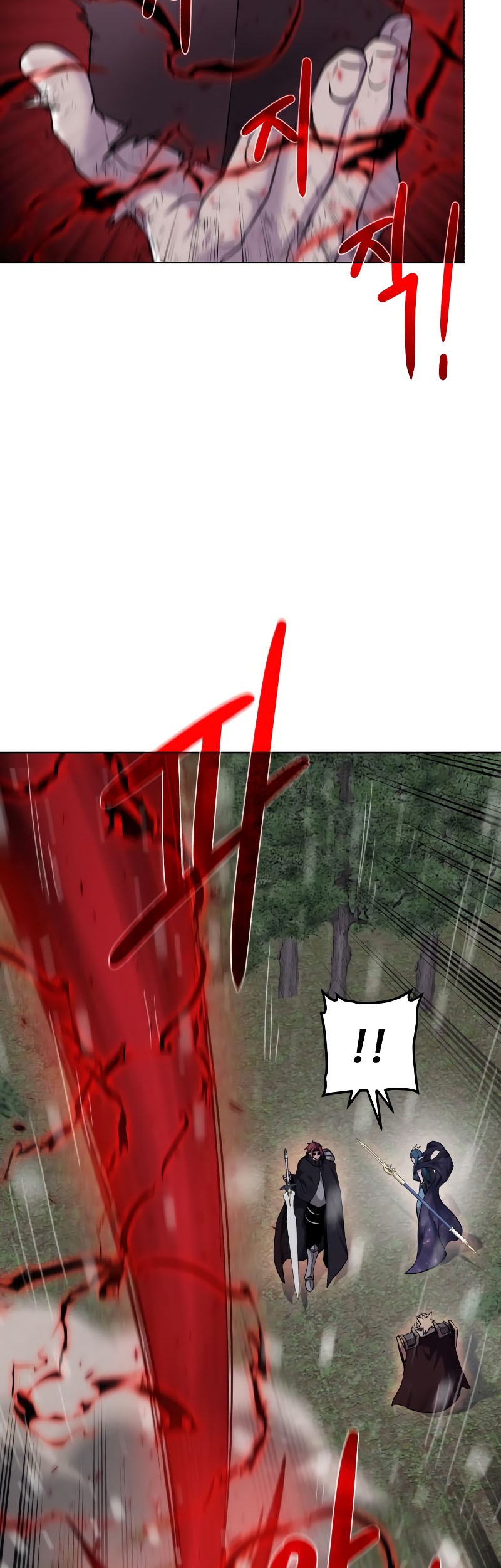 Dungeon and Artifact Chapter 107 Gambar 41