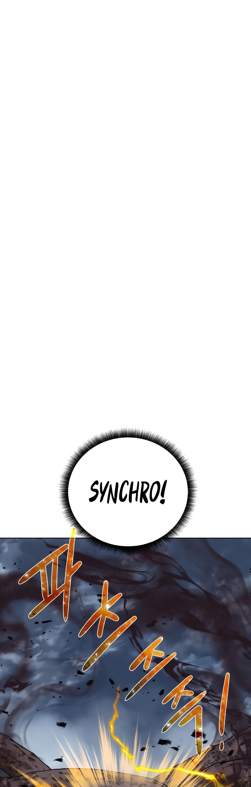 Baca  Dungeon and Artifact Chapter 106 Gambar 2