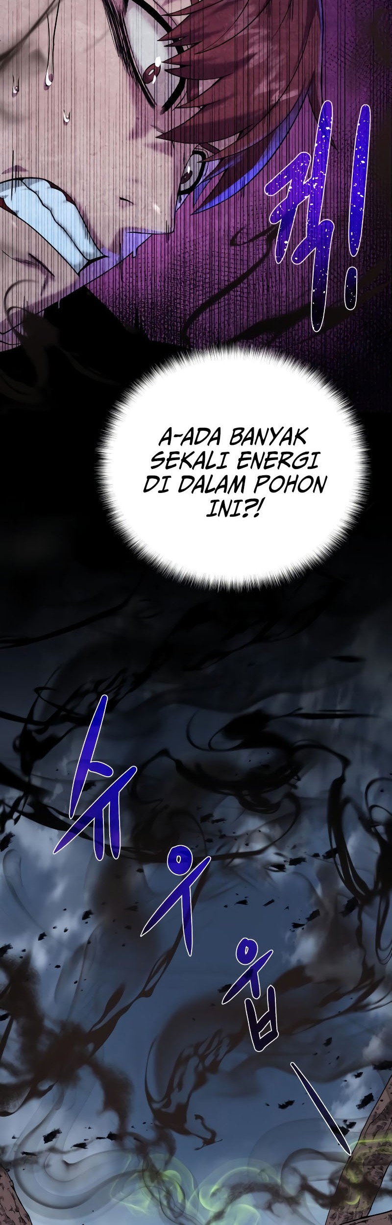 Dungeon and Artifact Chapter 106 Gambar 5