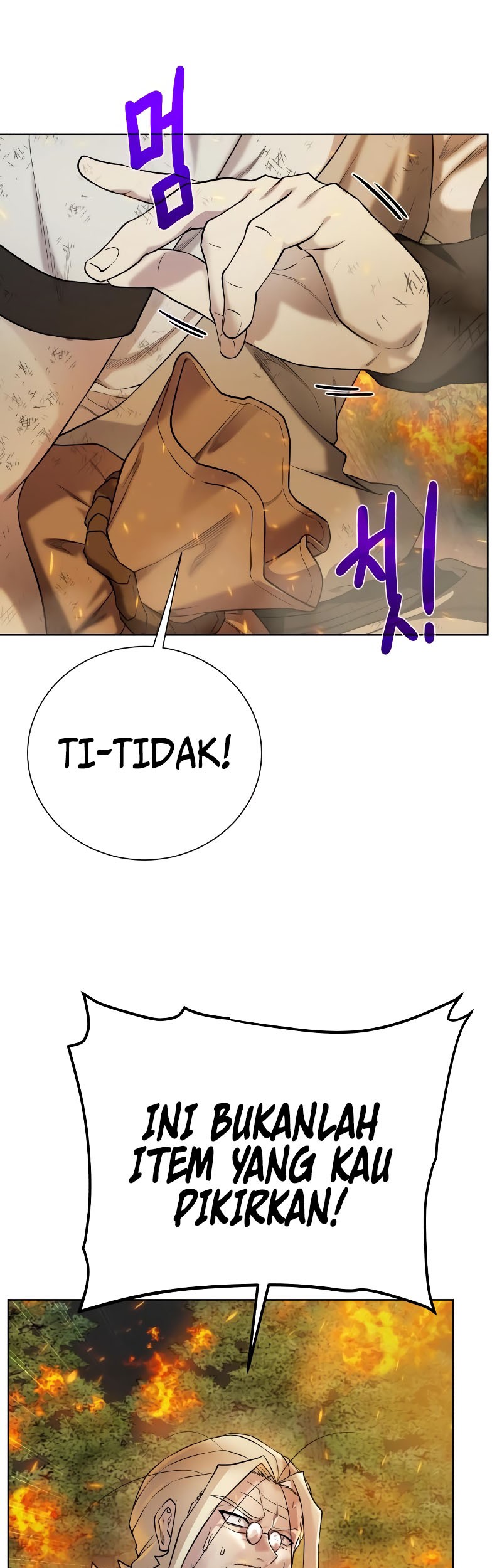Dungeon and Artifact Chapter 106 Gambar 19