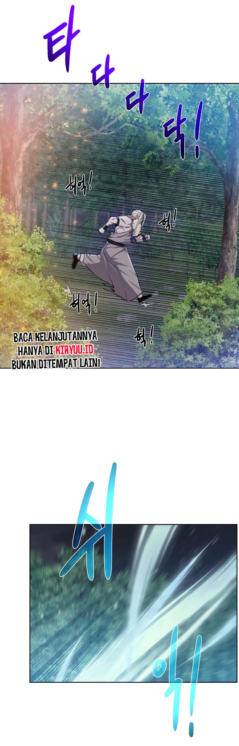 Dungeon and Artifact Chapter 106 Gambar 22