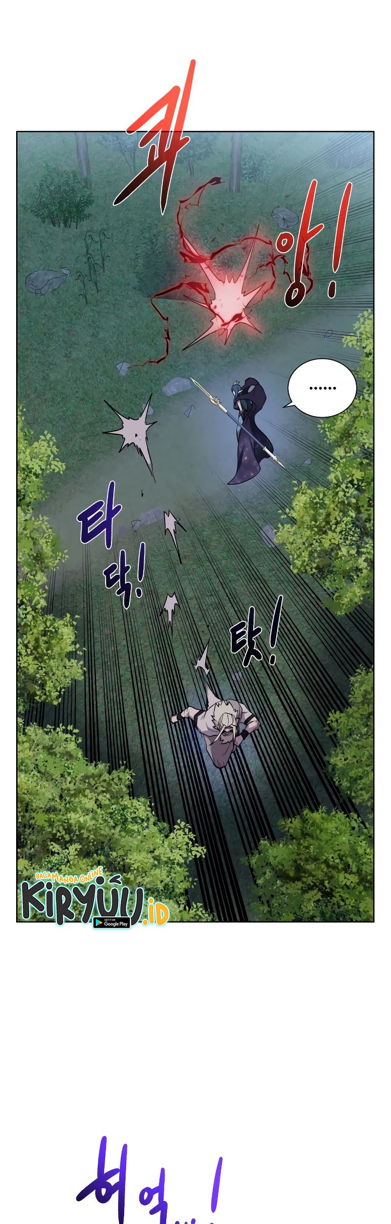 Dungeon and Artifact Chapter 106 Gambar 29