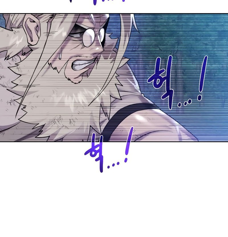 Dungeon and Artifact Chapter 106 Gambar 30