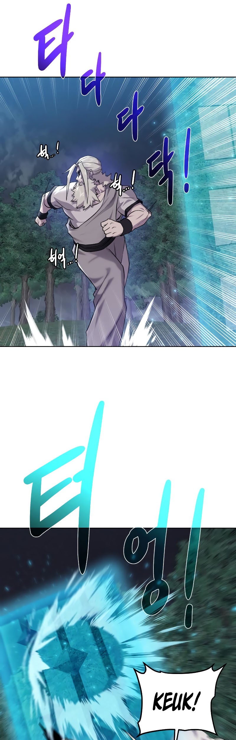 Dungeon and Artifact Chapter 106 Gambar 31