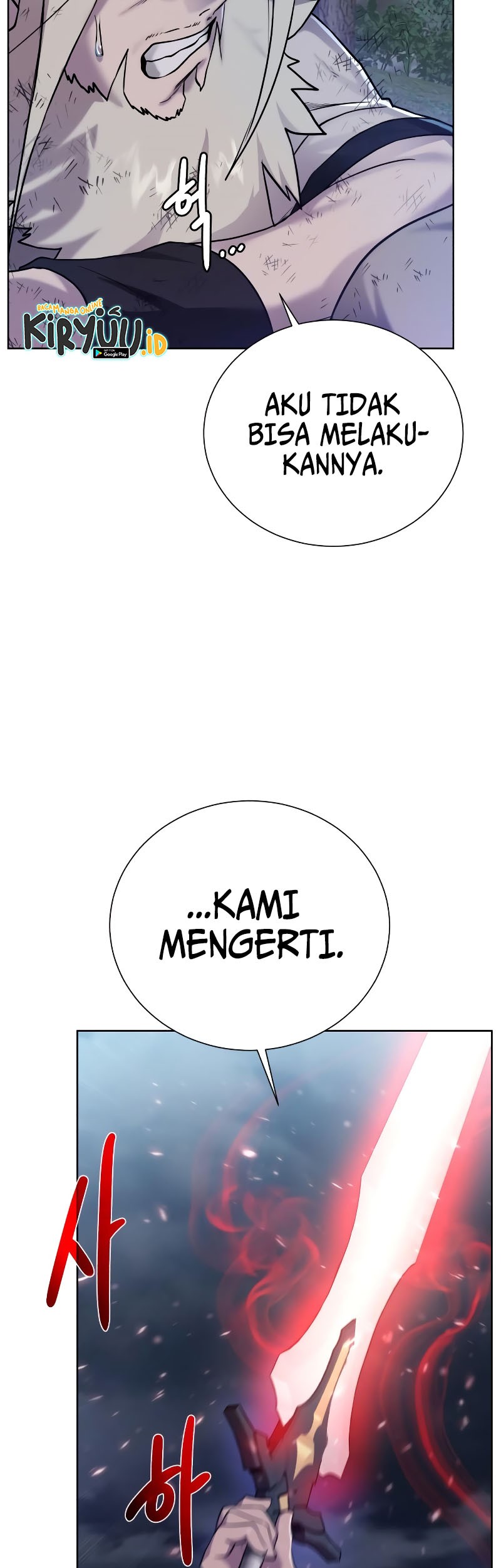 Dungeon and Artifact Chapter 106 Gambar 35