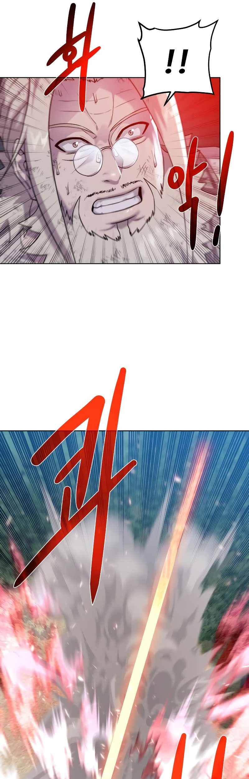 Dungeon and Artifact Chapter 106 Gambar 37