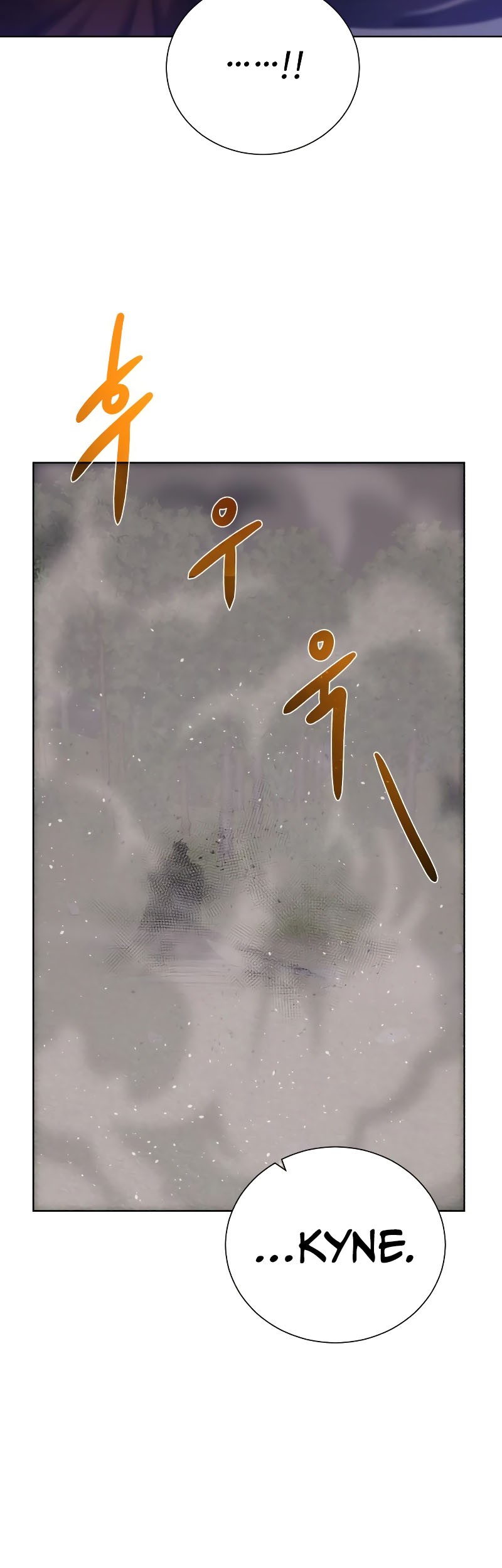Dungeon and Artifact Chapter 106 Gambar 39